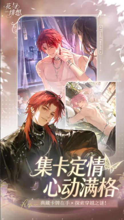 金莎7776888正式版游戏下载-金莎7776888安卓版手游下载v1.3.1游戏画面1