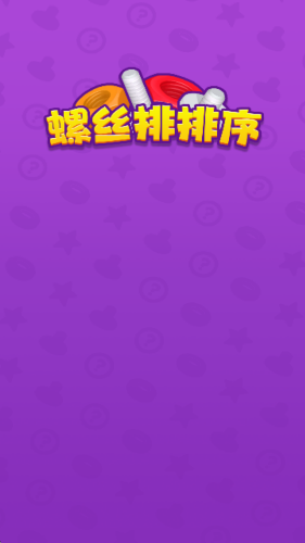 澳门金沙777游戏下载-澳门金沙777红包版下载v1.0.0.0