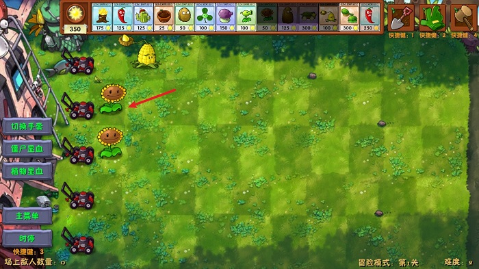 金沙网址登录融合版2.8版本下载-金沙网址登录融合版2.8手机最新版下载游戏画面2