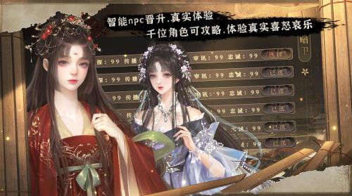 银河集团9873COM帝王一小时