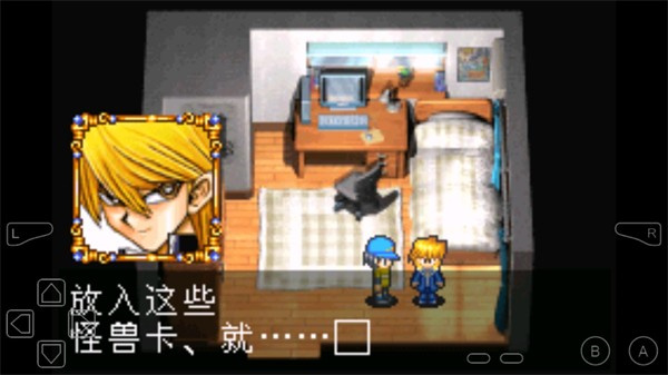 精彩截图-新葡萄网址破灭大邪神游戏下载-新葡萄网址破灭大邪神游戏手机版下载v1.01