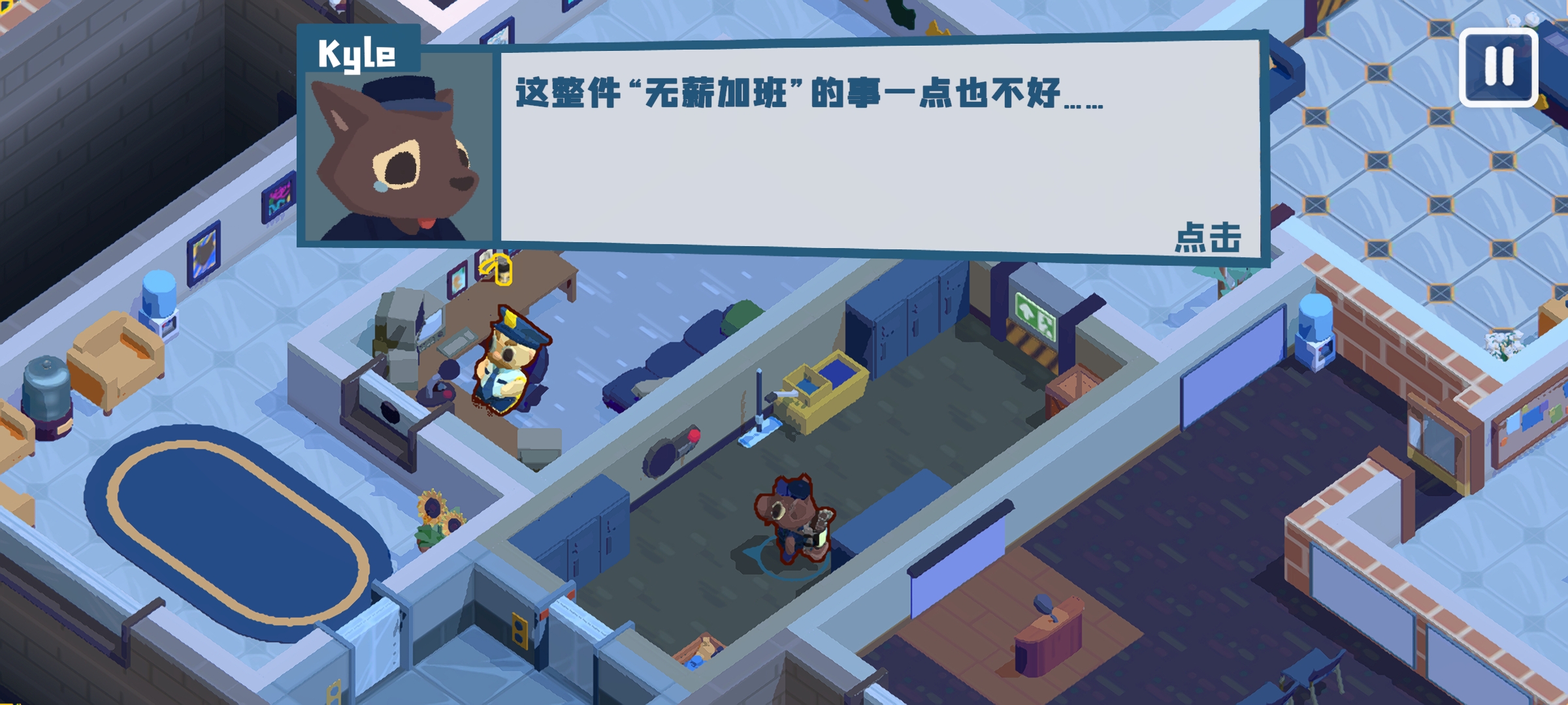 澳门金沙1991下载工汉化版下载-澳门金沙1991下载工汉化版安卓版下载v1.0.8游戏画面2