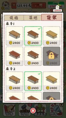 美狮美高梅网站