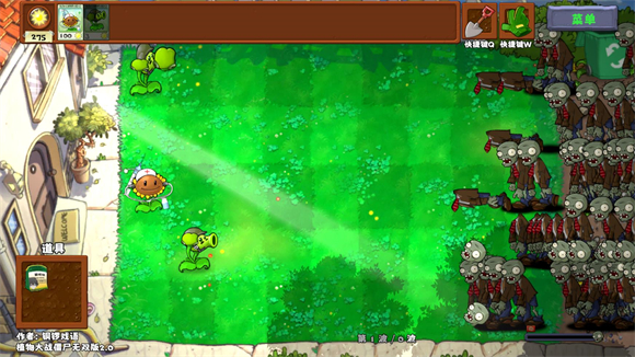 澳门金沙990无双版2.05下载-澳门金沙990无双版2.05最新版下载游戏画面2