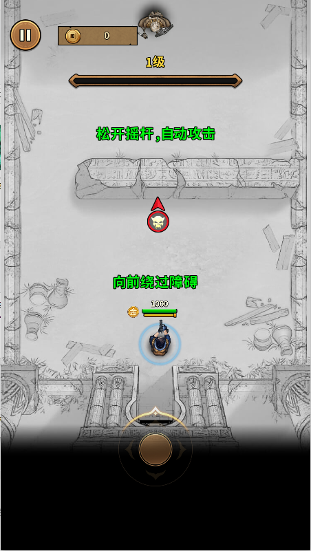 精彩截图-金沙8336app下载下载-魔君手机游戏下载2