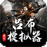 银河正规平台1.2.7版本下载-银河正规平台1.2.7最新版本下载