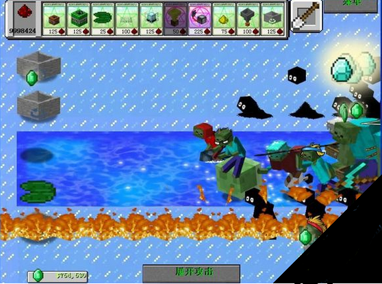 精彩截图-8779澳门威尼斯人大战僵尸游戏下载-8779澳门威尼斯人大战僵尸手机最新版下载1