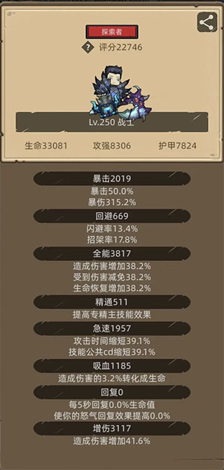 澳门金沙贵宾会手机版下载-澳门金沙贵宾会最新版下载v8.1.1