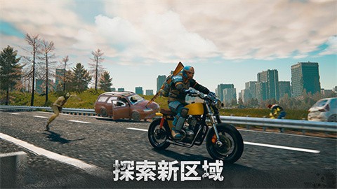 精彩截图-银河网站app登录2026最新版下载-银河网站app登录2026最新版手游官方下载v12.9.12