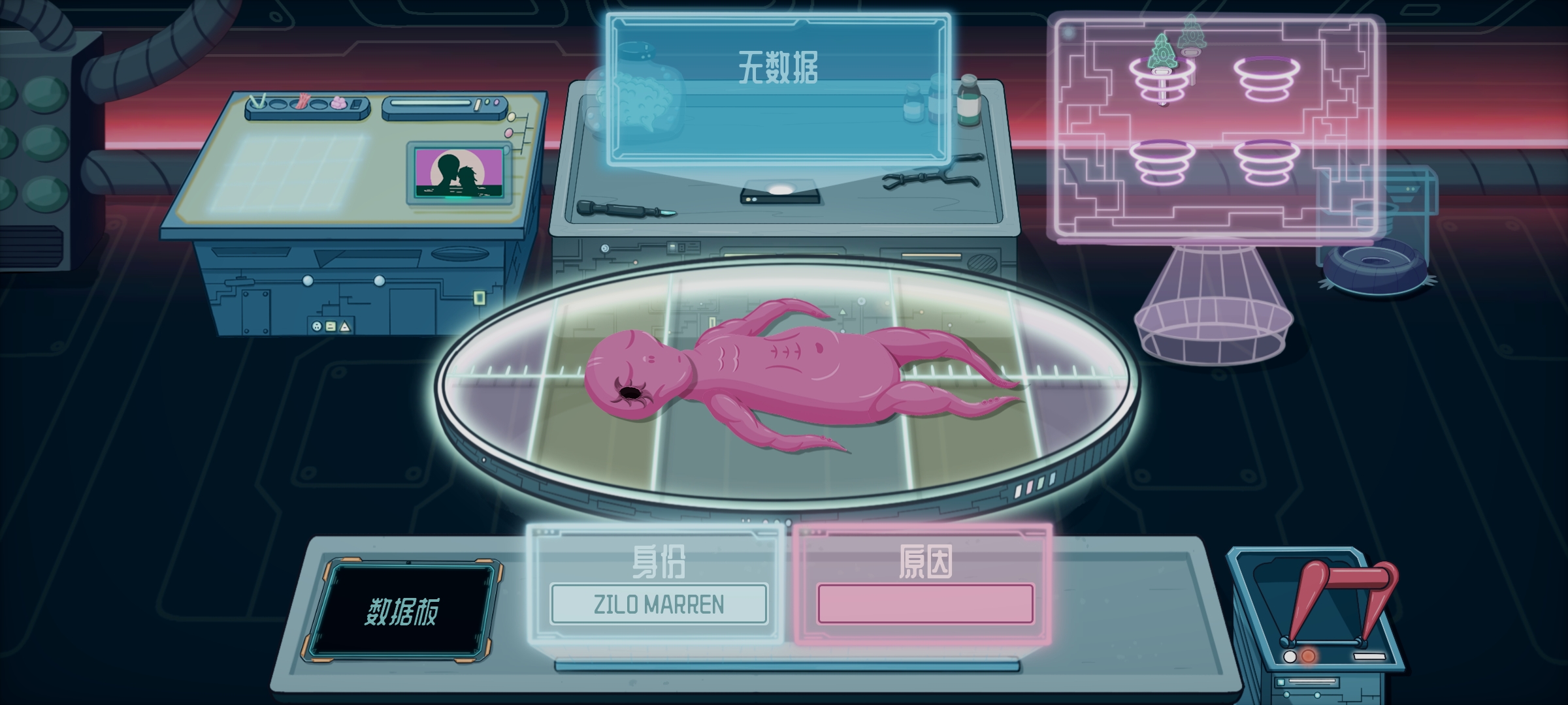 精彩截图-新濠娱乐澳门0262官手机版最新版下载-新濠娱乐澳门0262官手机版移植版下载v0.0.181