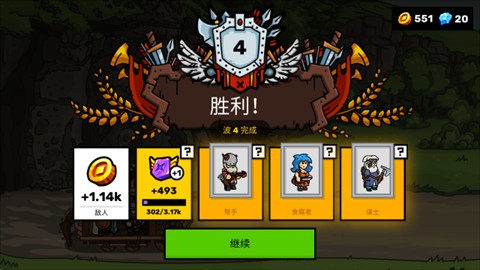 新濠娱乐澳门0262官方版