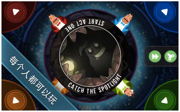 线上澳门人威尼斯35382026下载-线上澳门人威尼斯35382026最新版下载v1.16.37游戏画面3