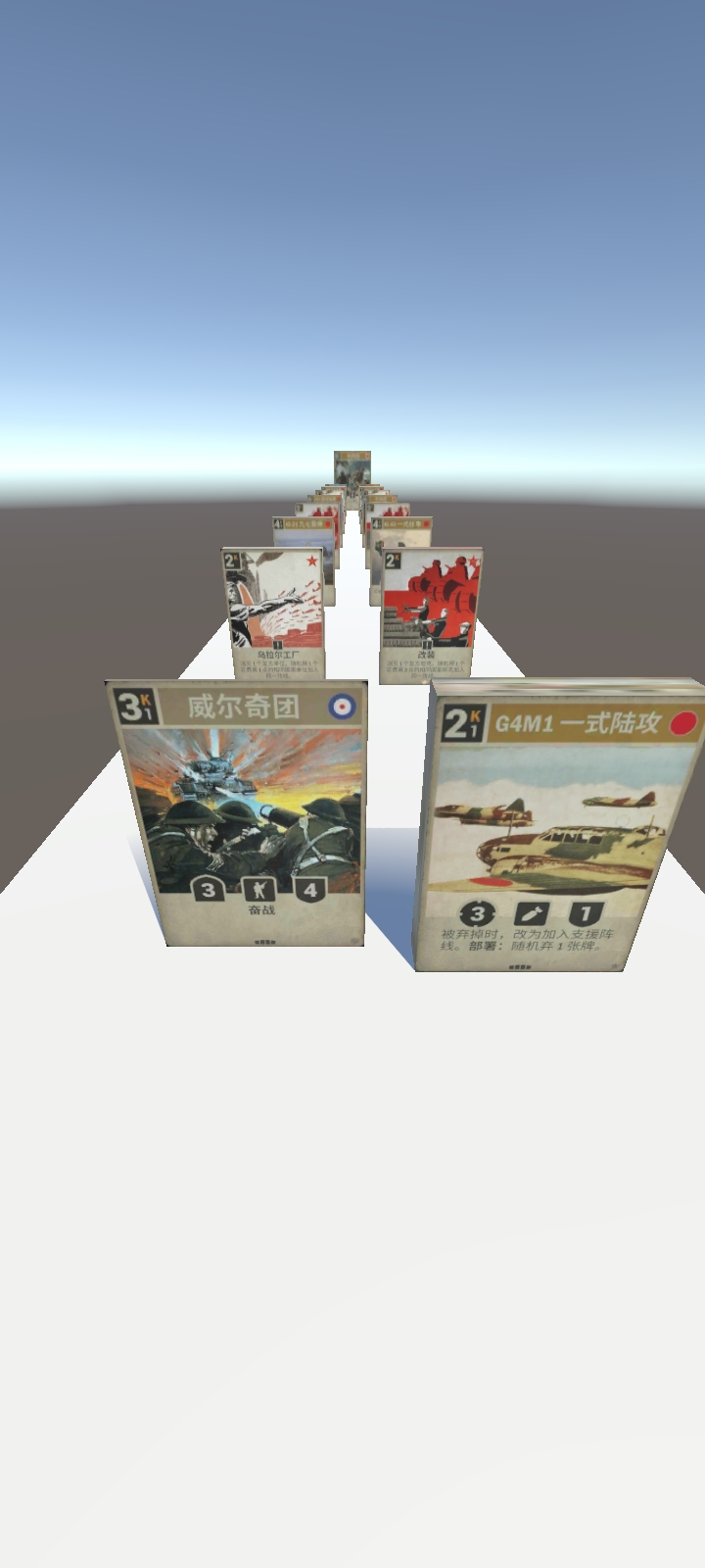 精彩截图-威尼斯99767大进化手机版下载-威尼斯99767大进化安卓版游戏下载3