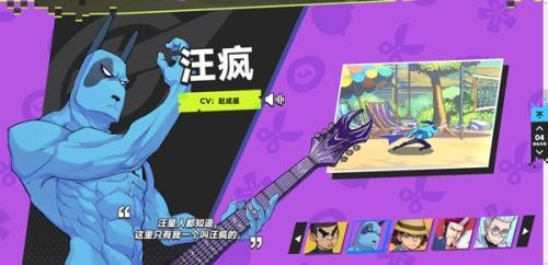 新濠天地最新地址手游