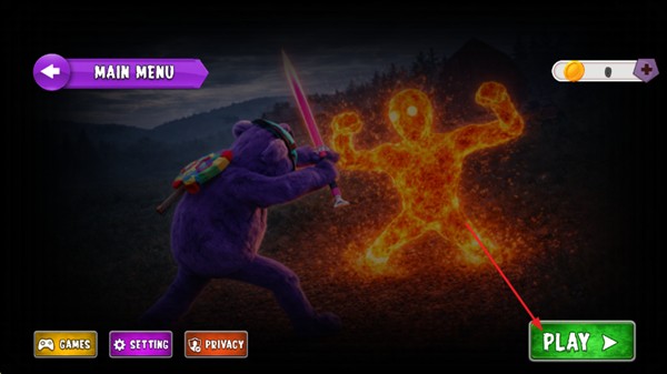 在线美高梅下注大逃亡游戏