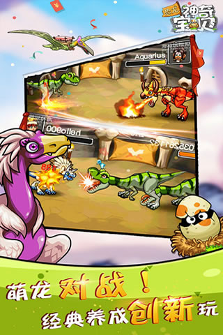 精彩截图-威尼斯0207最新版下载-威尼斯0207最新版手机版下载v2.3.11