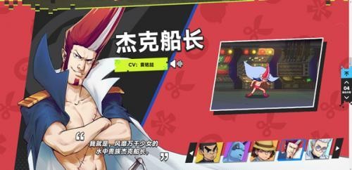 新濠天地最新地址手游