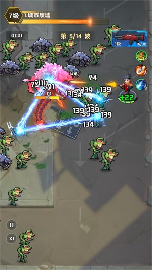 我被金沙游艺场9159了小游戏