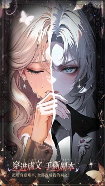 金沙游艺场网址9879游戏-金沙游艺场网址9879手机版游戏（暂未上线）游戏画面2