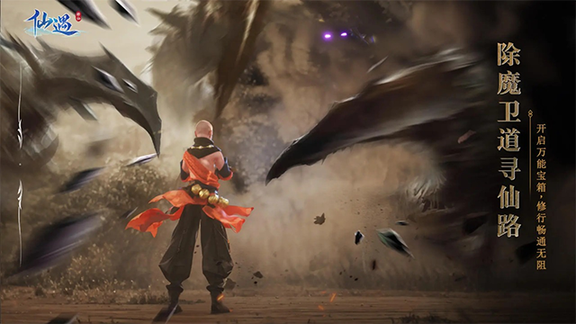 精彩截图-澳门金沙下载手游安卓版下载-澳门金沙下载最新版下载v1.31.03