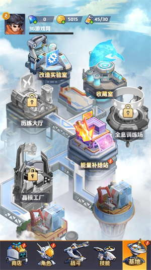 我被金沙游艺场9159了小游戏-我被金沙游艺场9159了微信小游戏（暂未上线）游戏画面1