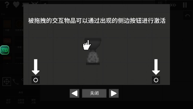 1331银河手机版汉化版