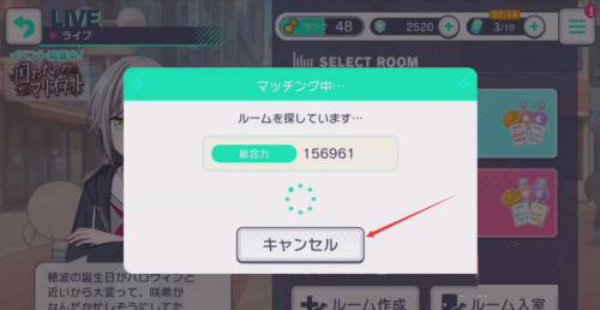 银河金沙1331易记缤纷舞台中文版