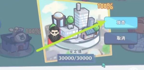 银河贵宾汇GALAXY的怪兽公主不想工作