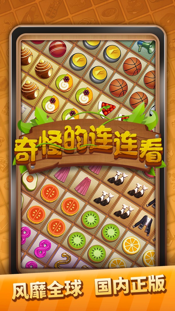 威尼斯5994新版本