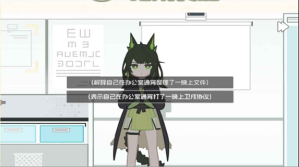 在线美高梅下注拓荒食堂手游下载-在线美高梅下注拓荒食堂安卓版下载