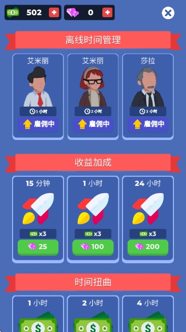 澳门葡京8222c0m免内购版