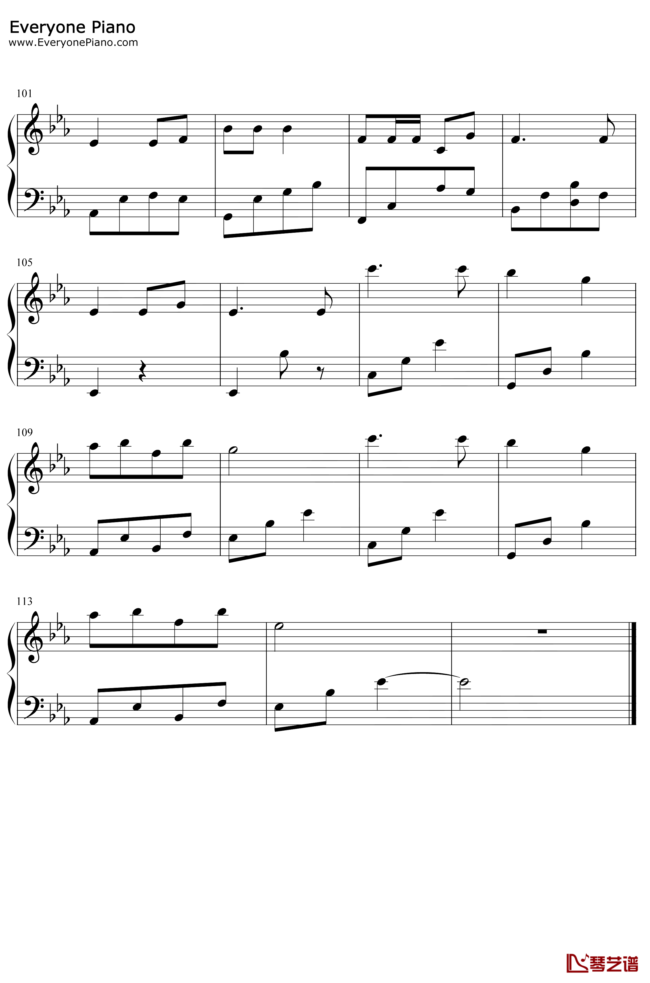 桥边姑娘钢琴谱-海伦-简单版6