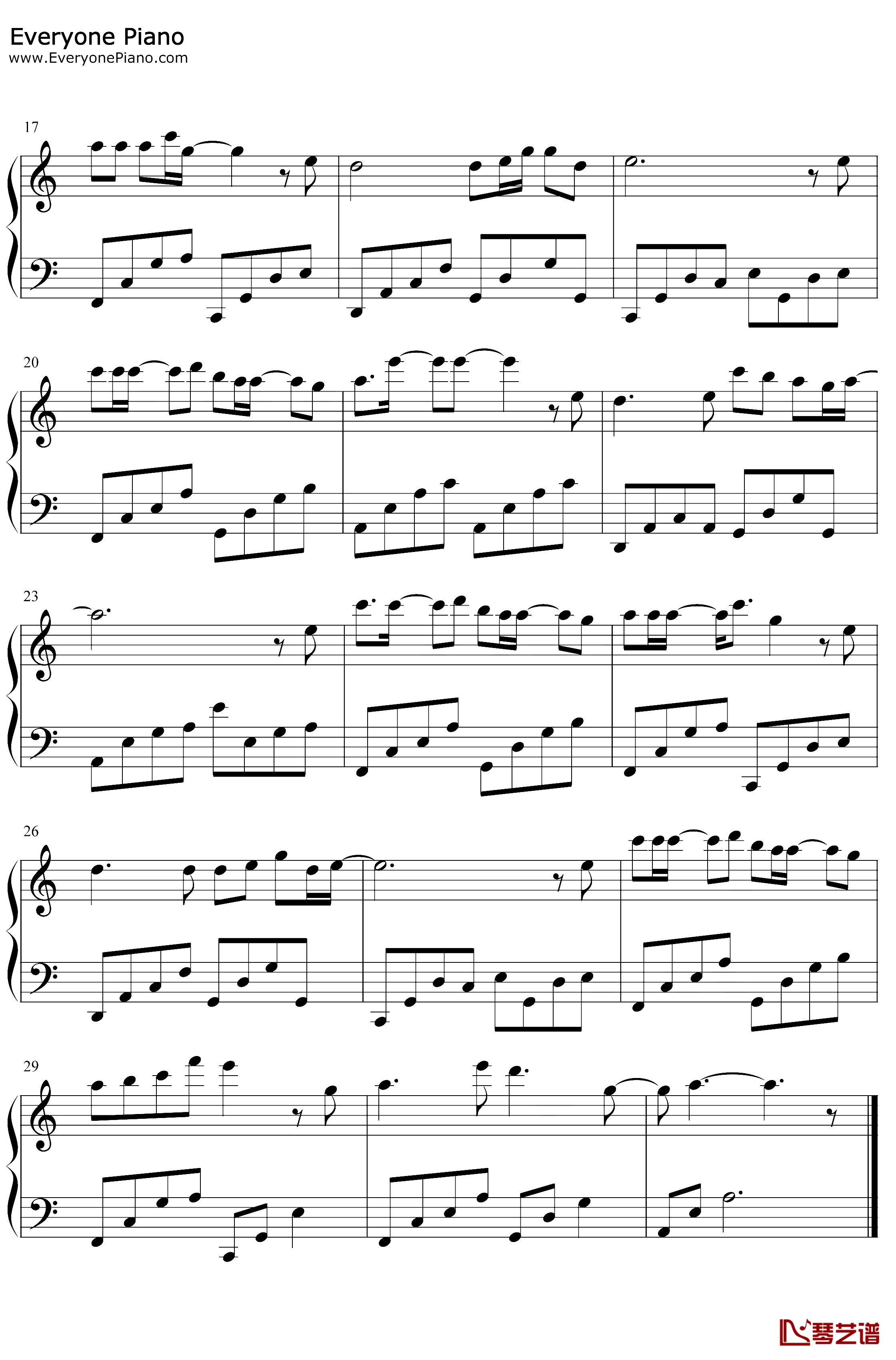 剑心钢琴谱-张杰-C调简单版2