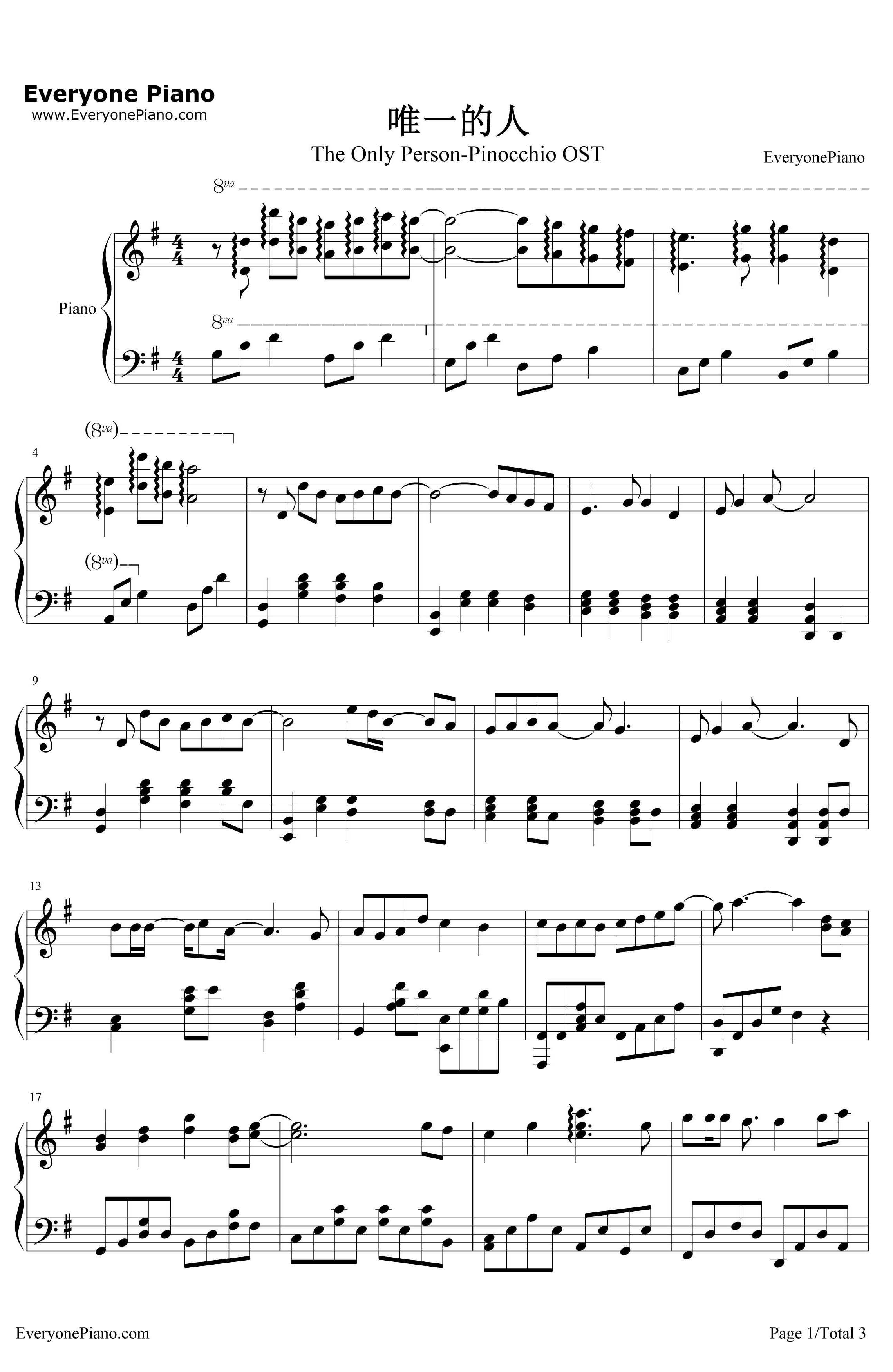 唯一的人钢琴谱-金炯秀（K.Will）-韩剧《匹诺曹》插曲1