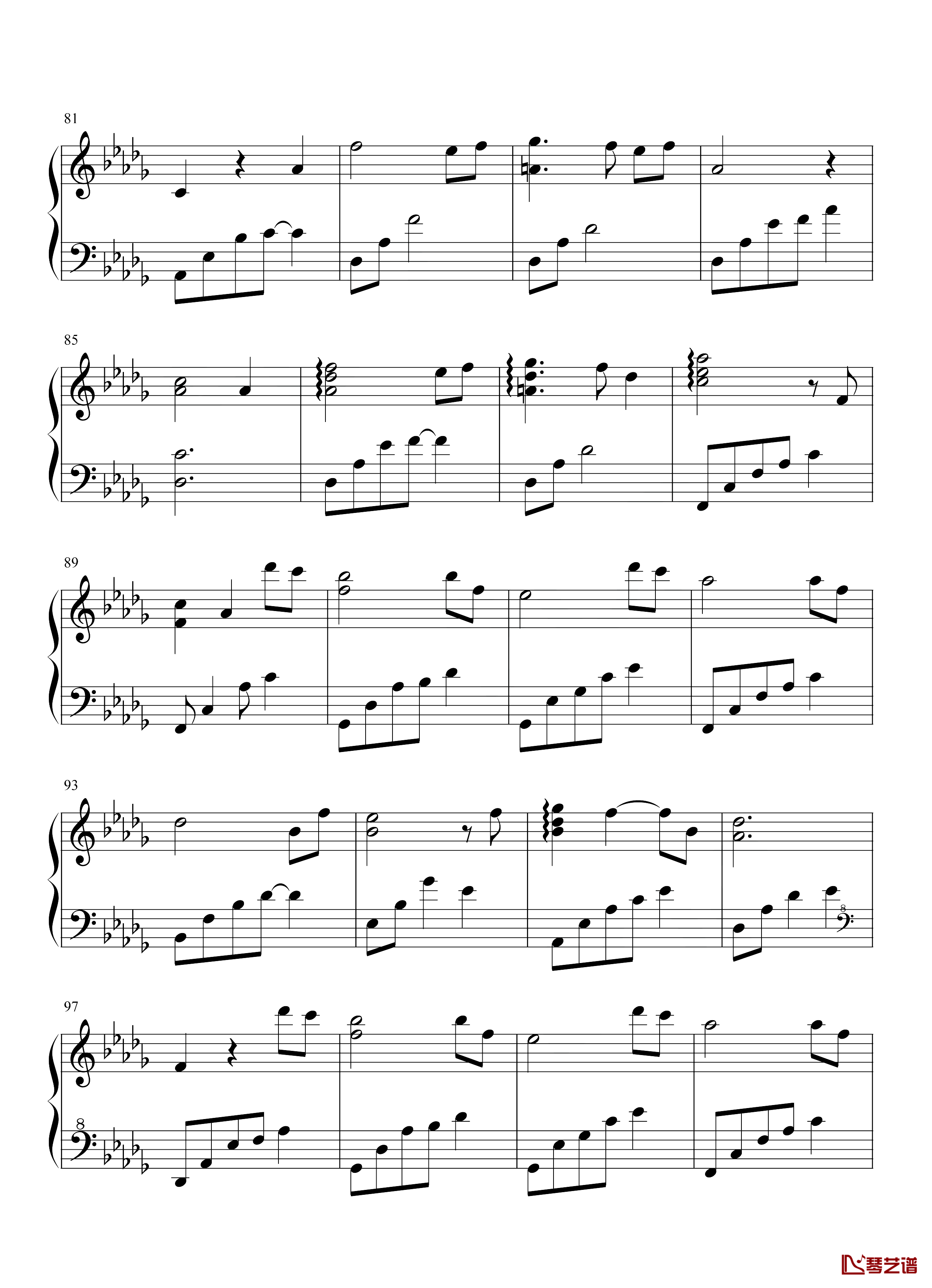 情人节的礼物钢琴谱-石进-选自《夜的钢琴曲 Ⅱ》5
