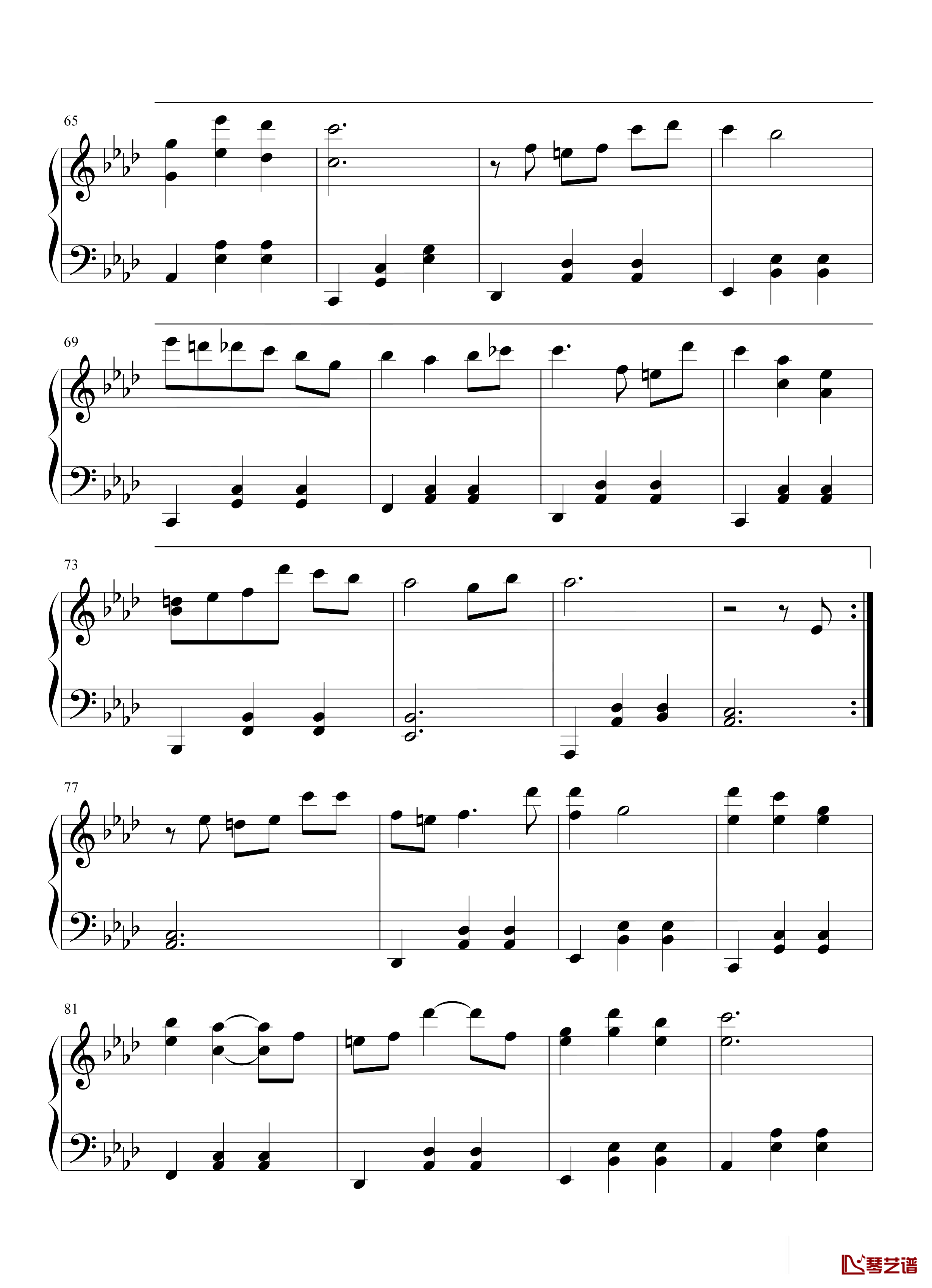 一个人喜欢一个人钢琴谱-杨紫-《余生请多指教》片尾曲4