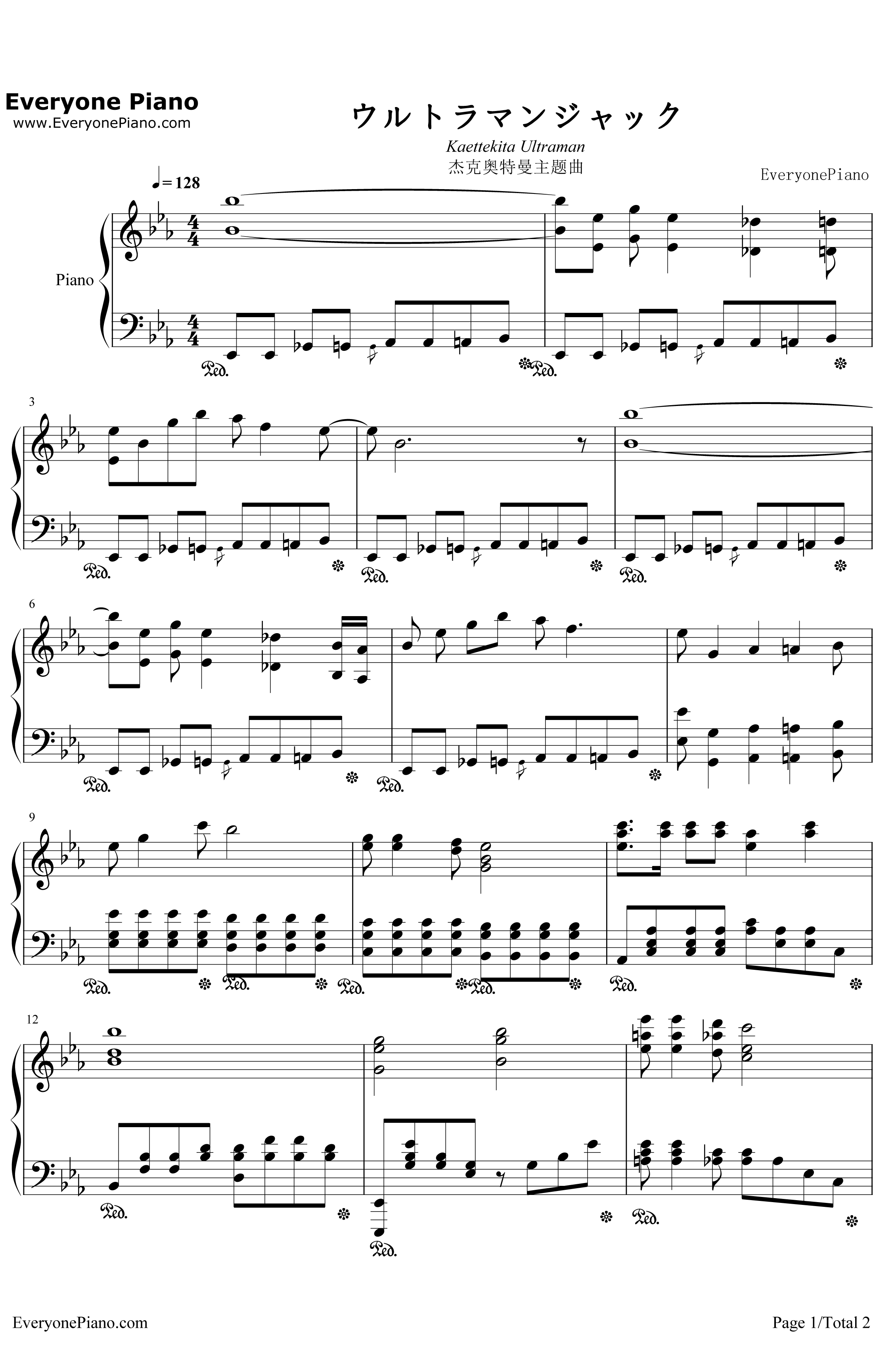 杰克奥特曼主题曲钢琴谱-みすず儿童合唱团-杰克奥特曼主题曲1