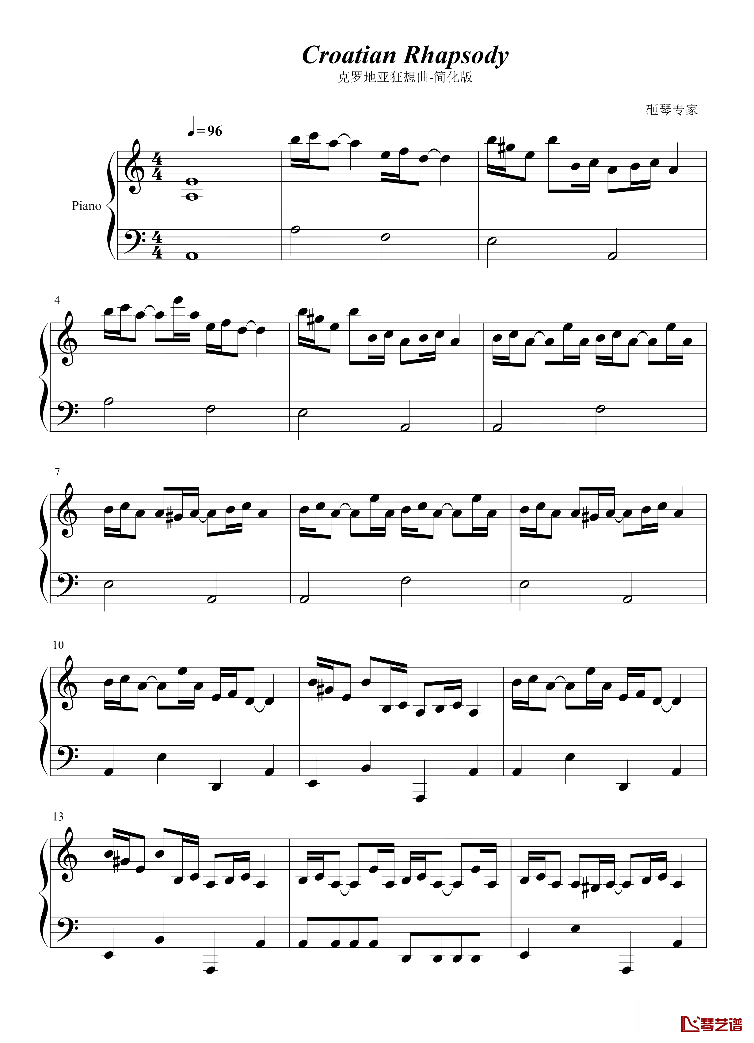 克罗地亚狂想曲钢琴谱-马克西姆·姆尔维察-C调简化版-曾经惊艳了全世界！1