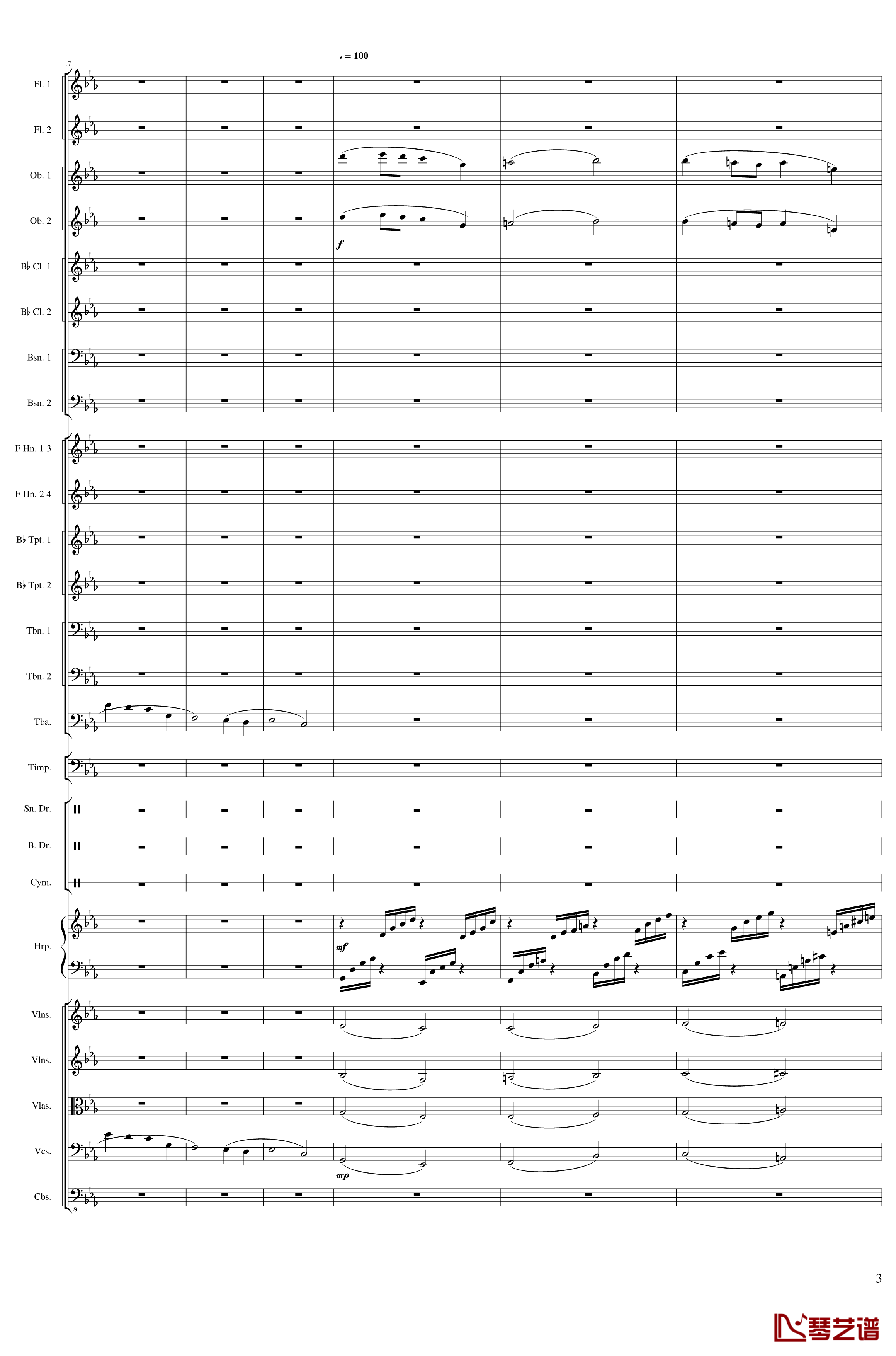 Capriccio Brilliant in E Minor, Op.94钢琴谱- III.The time at the school-一个球3
