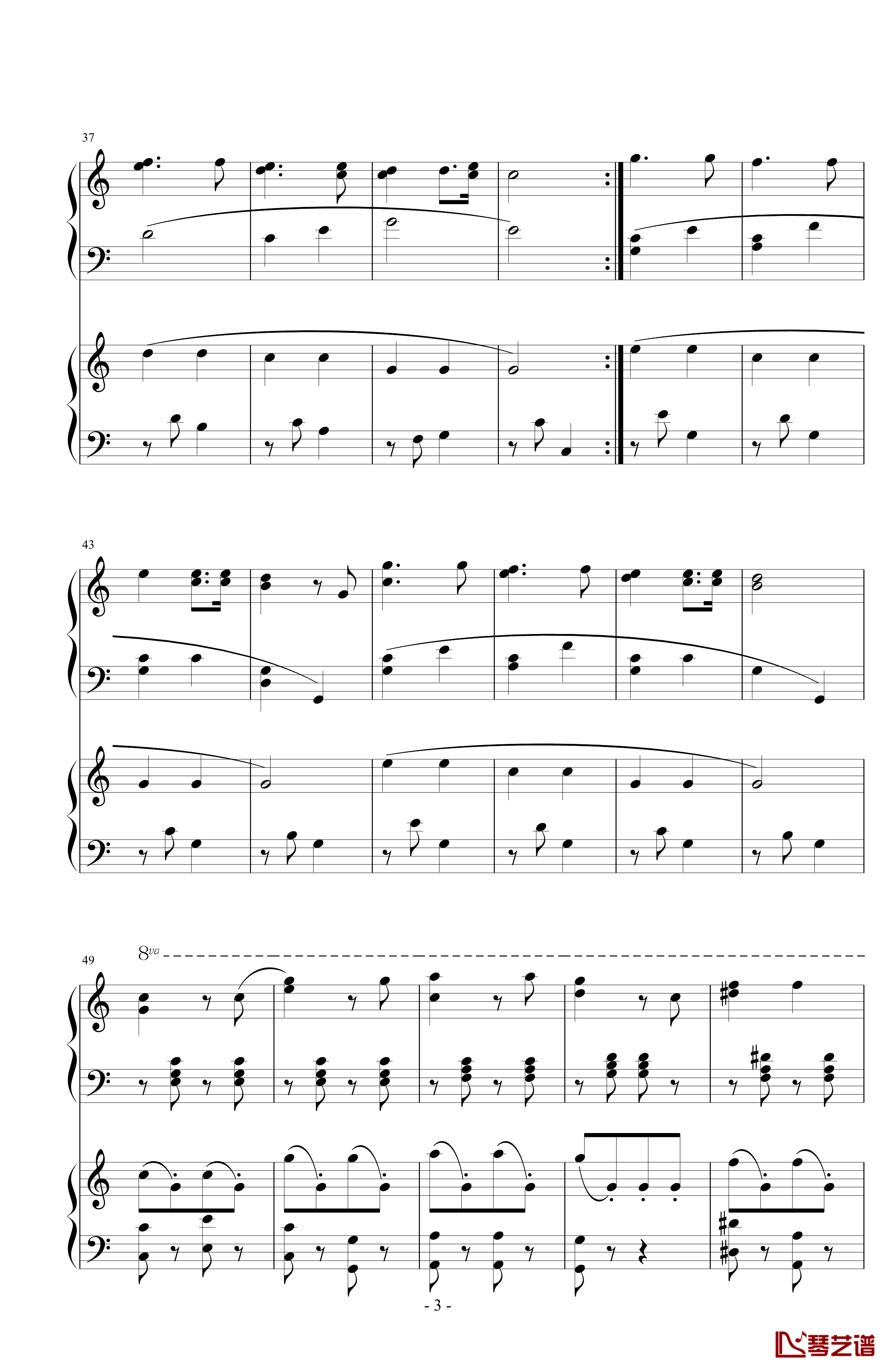 小星星简易变奏曲钢琴谱-双钢琴-莫扎特3