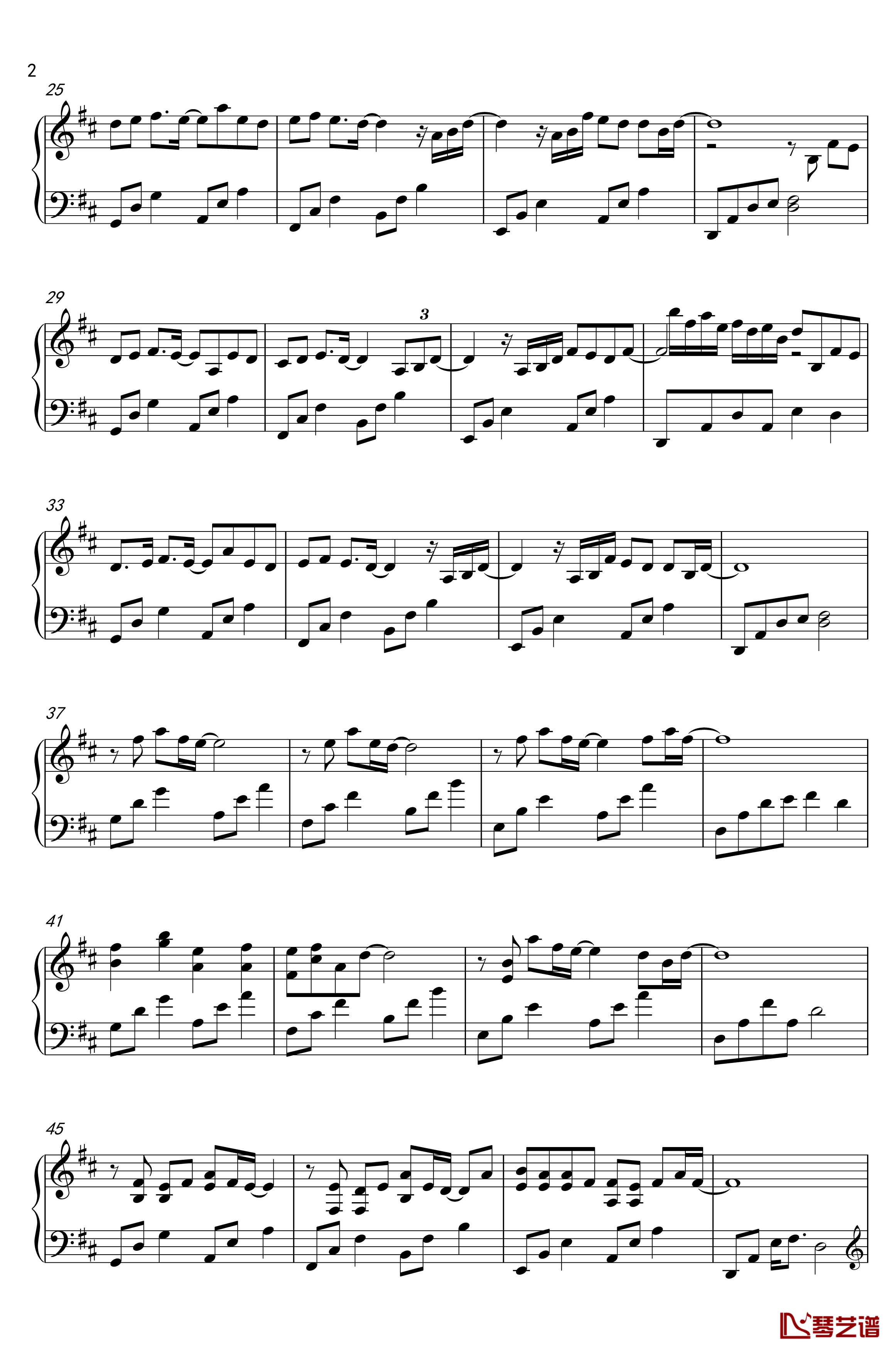 画风钢琴谱-天行九歌片尾曲2