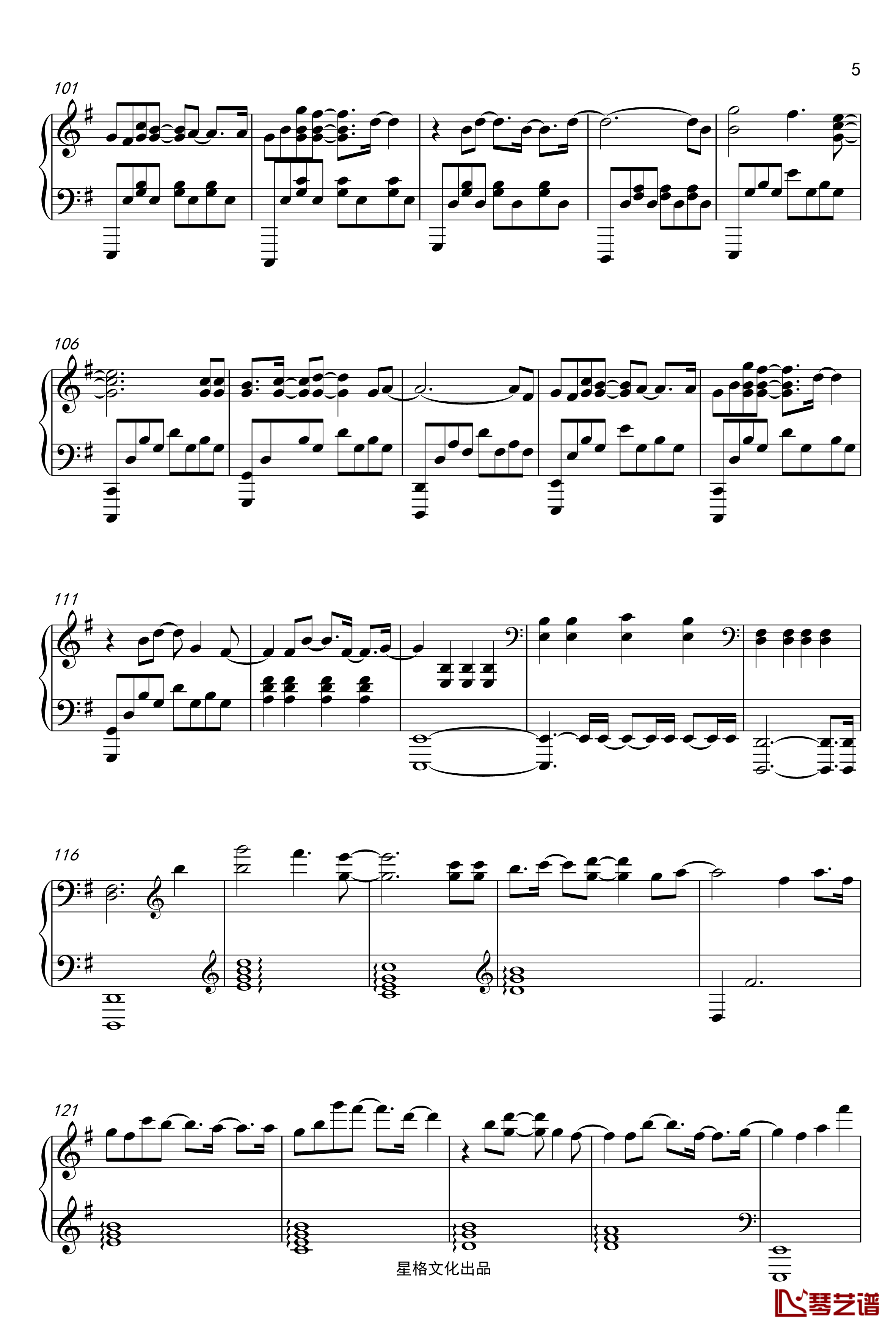 高尚钢琴谱-完美演奏版-薛之谦5