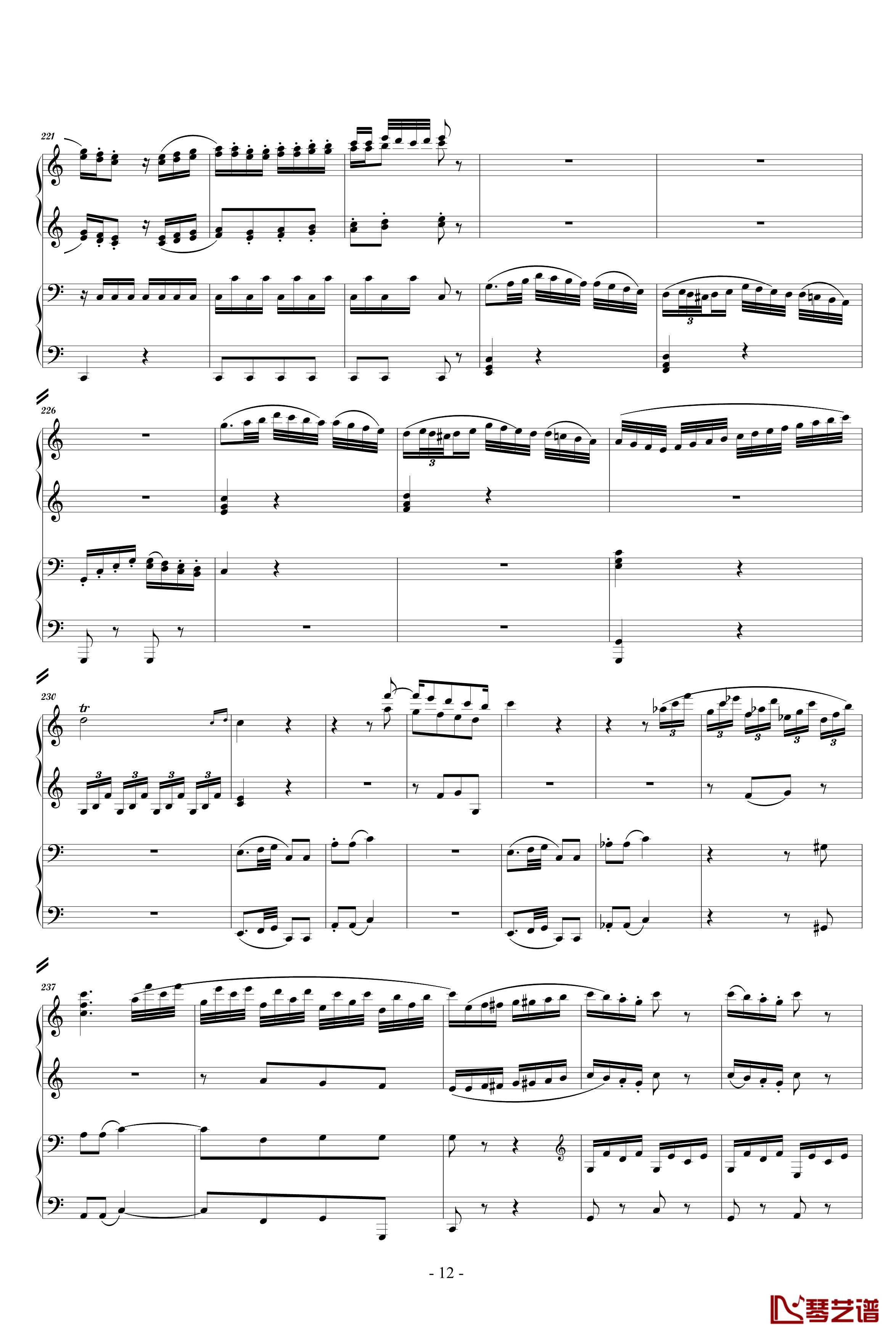 C大调四手联弹琴奏鸣曲钢琴谱-第三乐章-莫扎特12