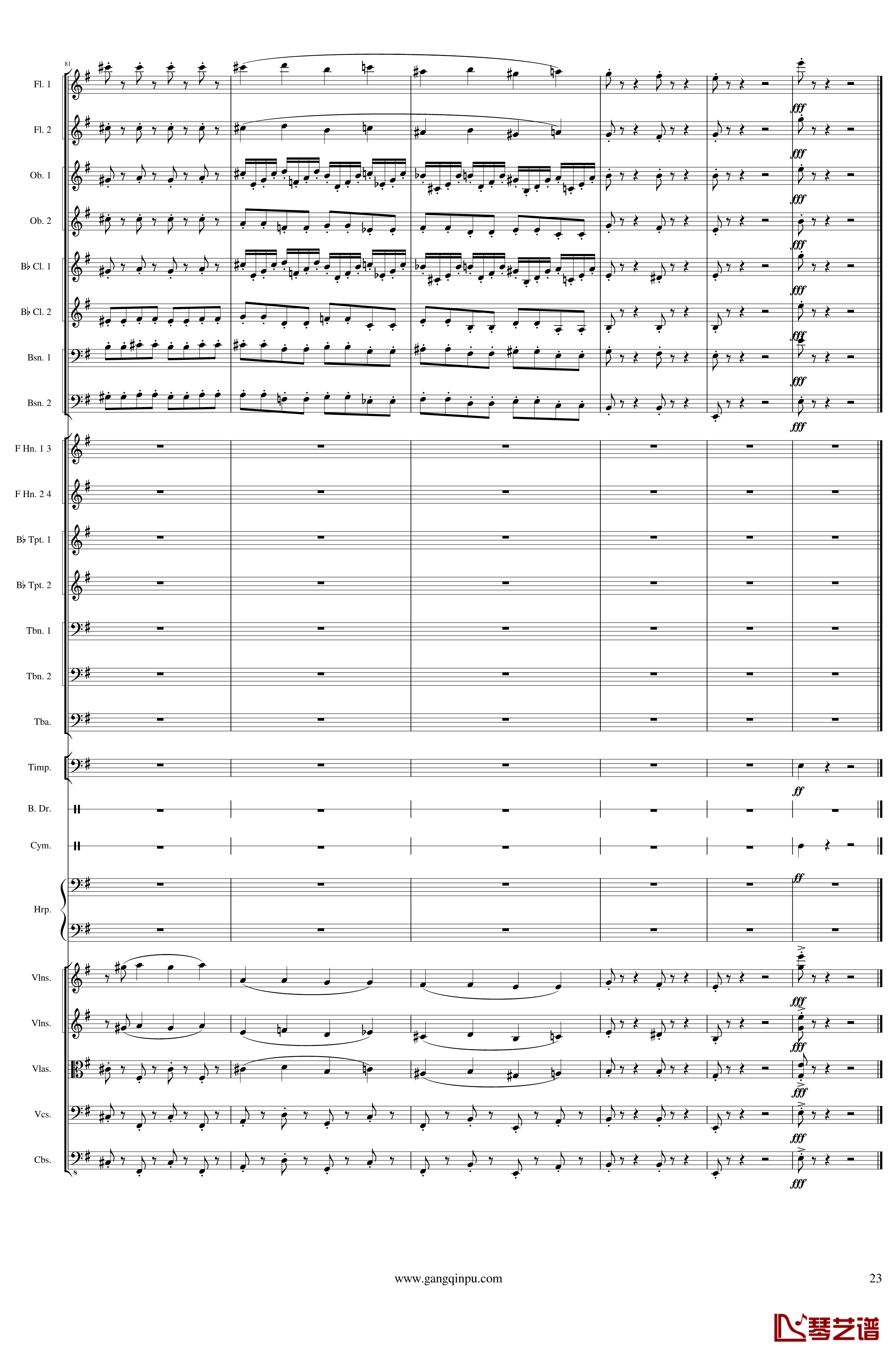 Capriccio Brilliant in E Minor, Op.94钢琴谱- I.Fetes-一个球23