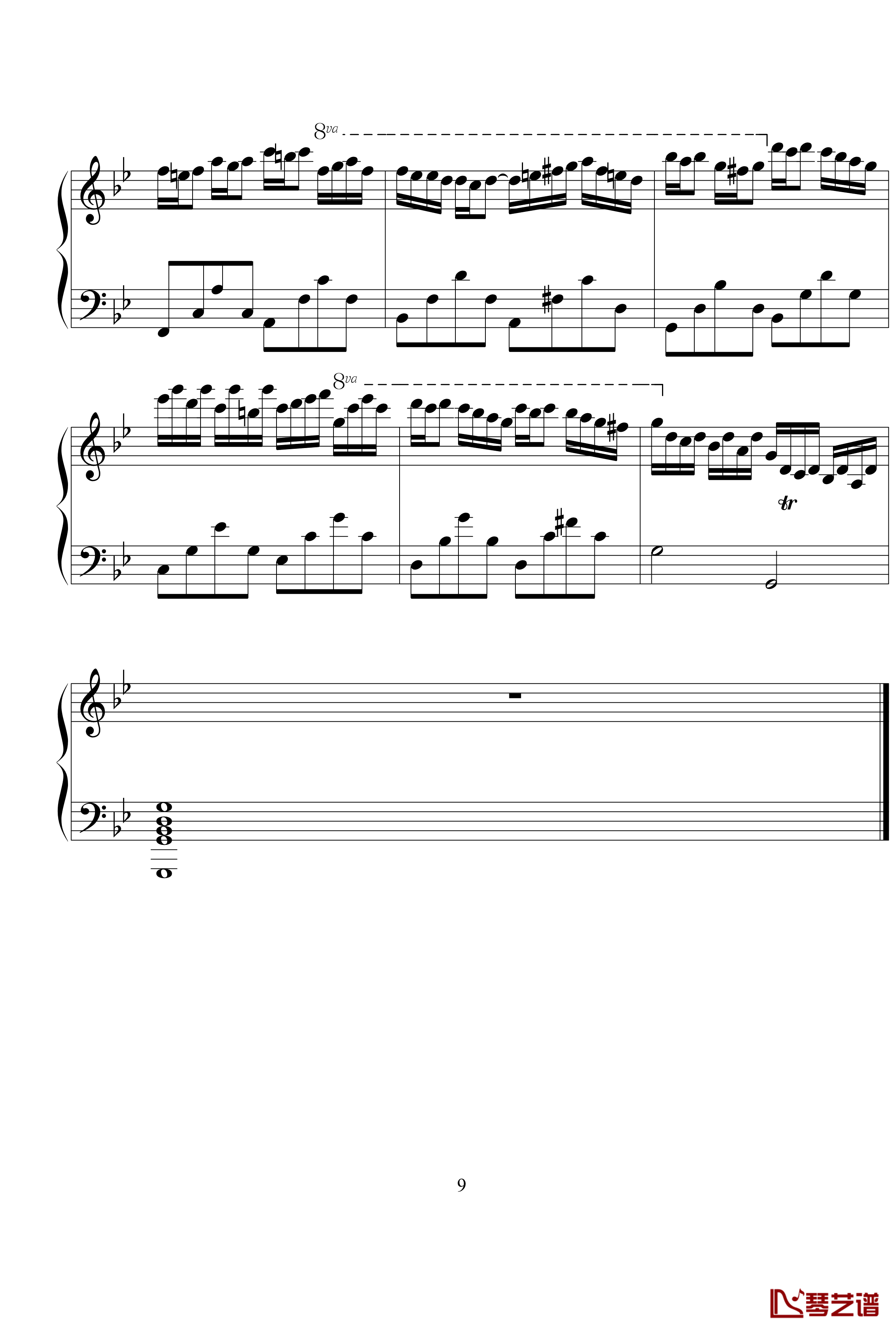星空钢琴谱-克莱德曼9