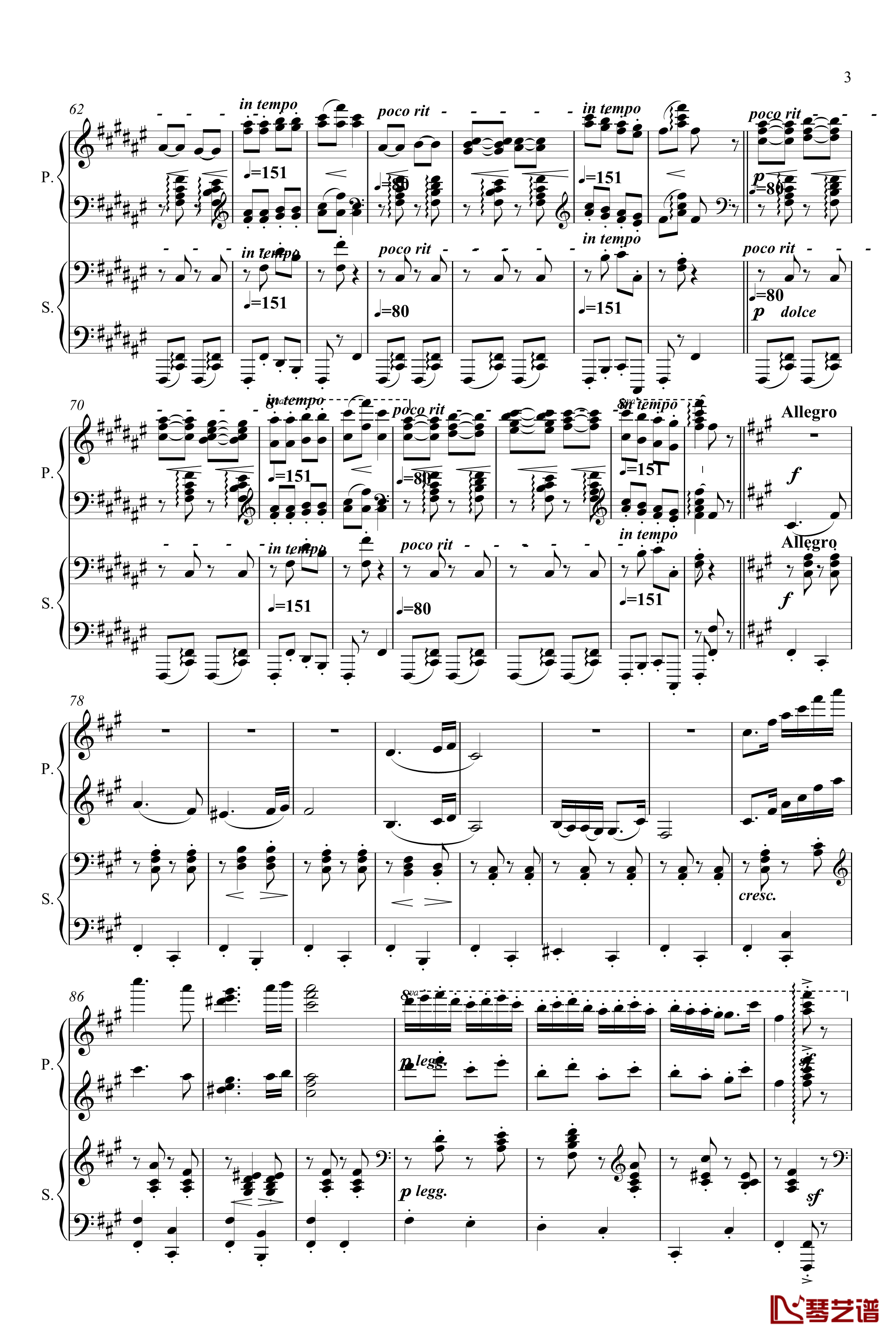 匈牙利舞曲钢琴谱-原版的-四手联弹-勃拉姆斯-Brahms3
