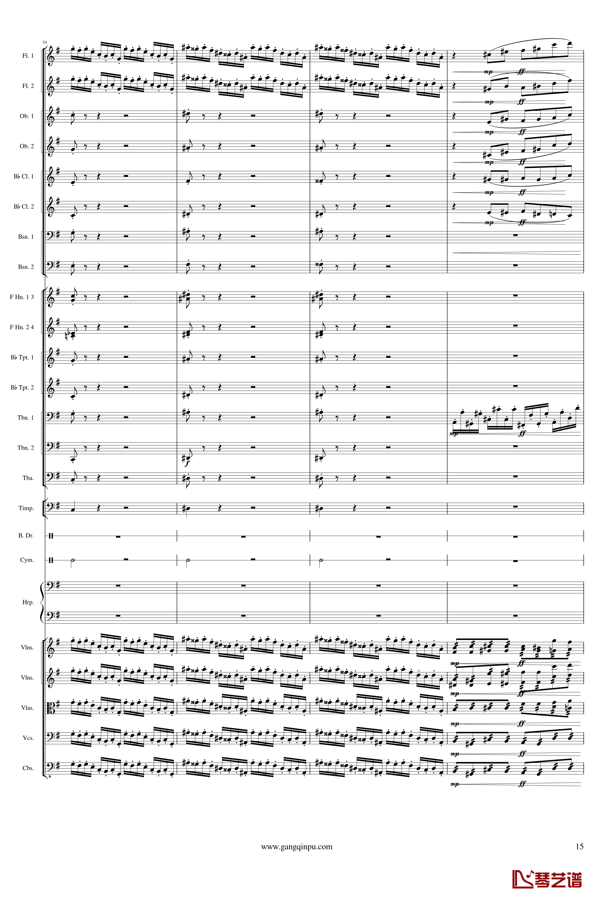 Capriccio Brilliant in E Minor, Op.94钢琴谱- I.Fetes-一个球15