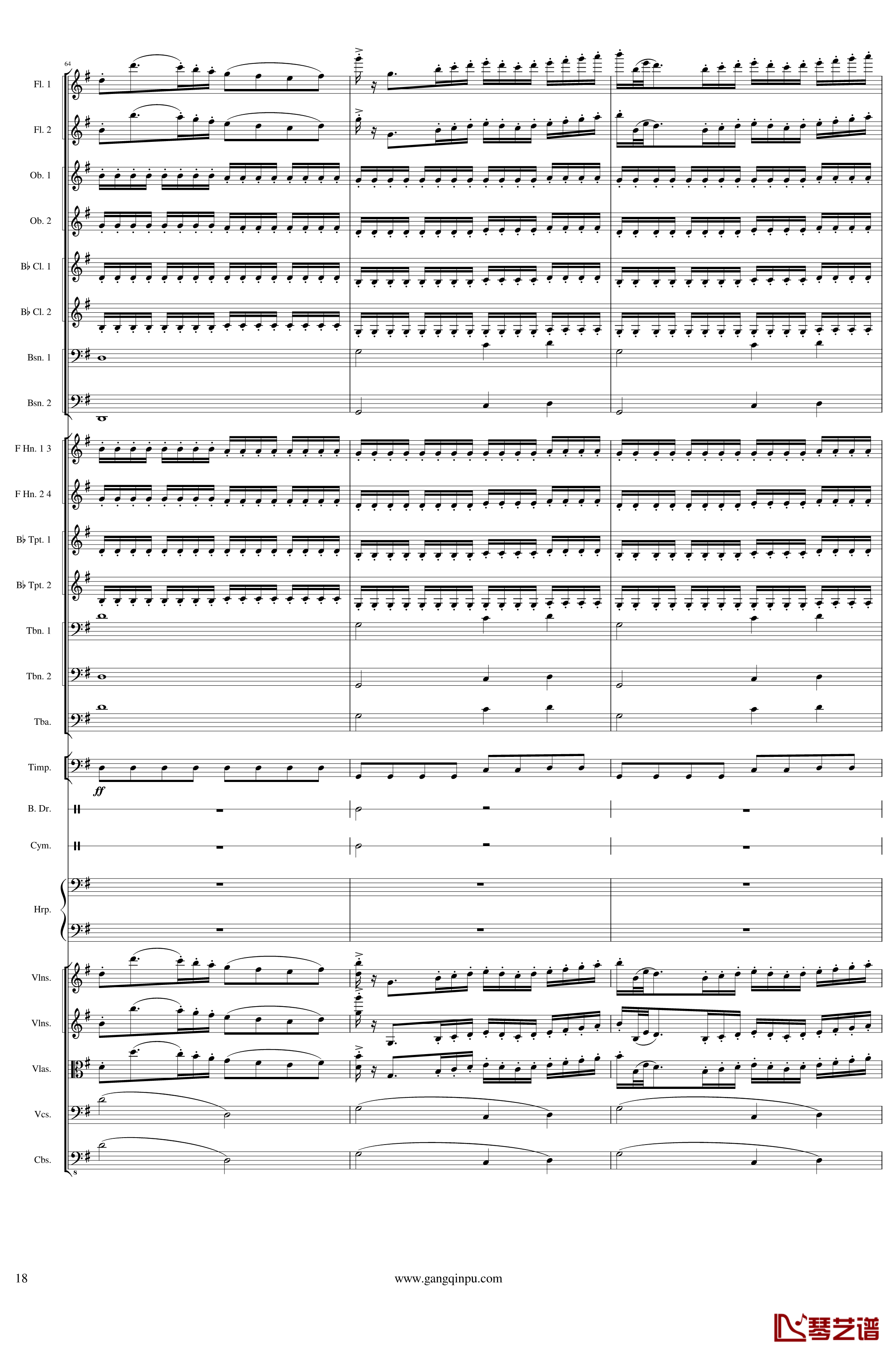 Capriccio Brilliant in E Minor, Op.94钢琴谱- I.Fetes-一个球18