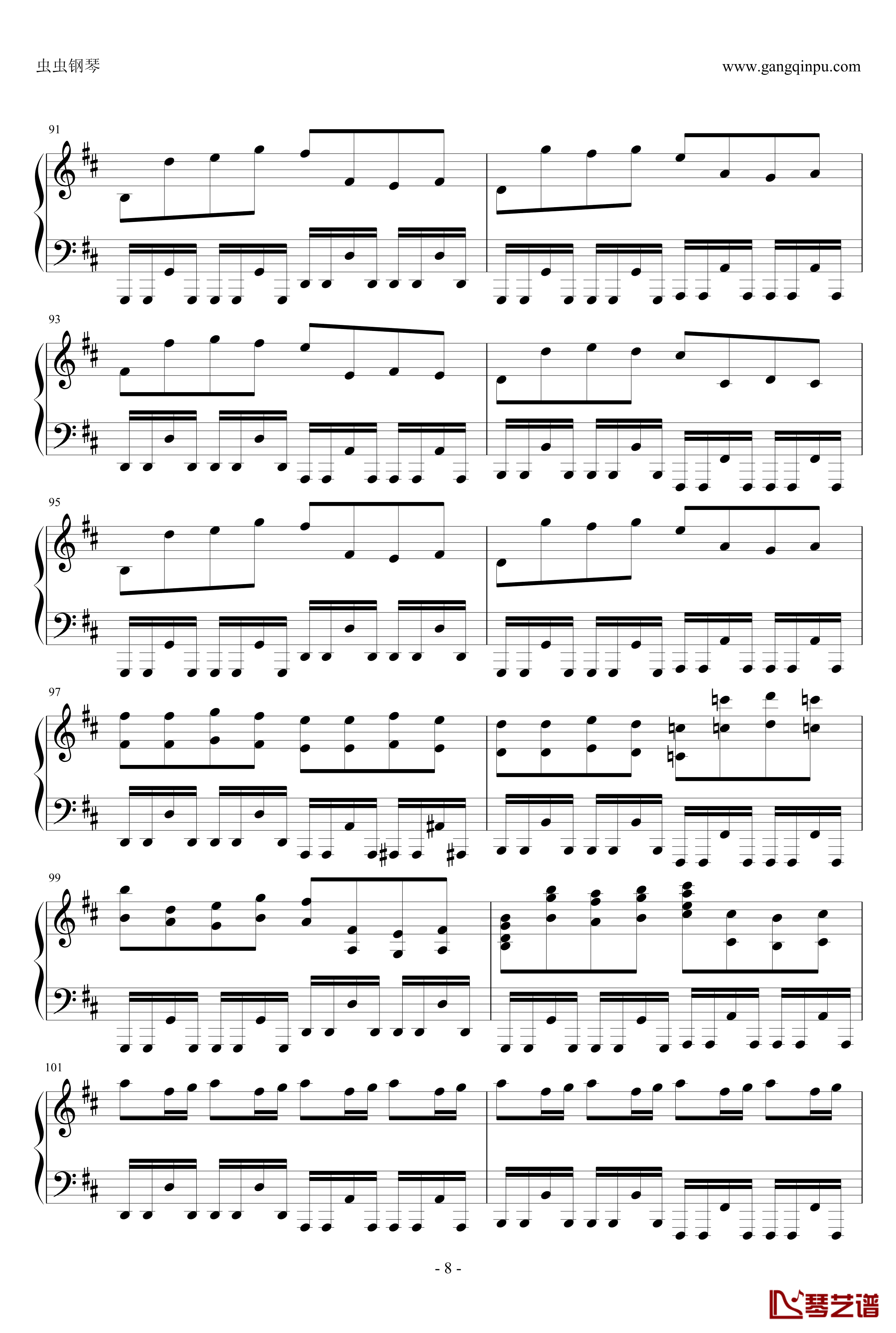 卡农疯狂摇滚版钢琴谱-约翰·巴哈贝尔8