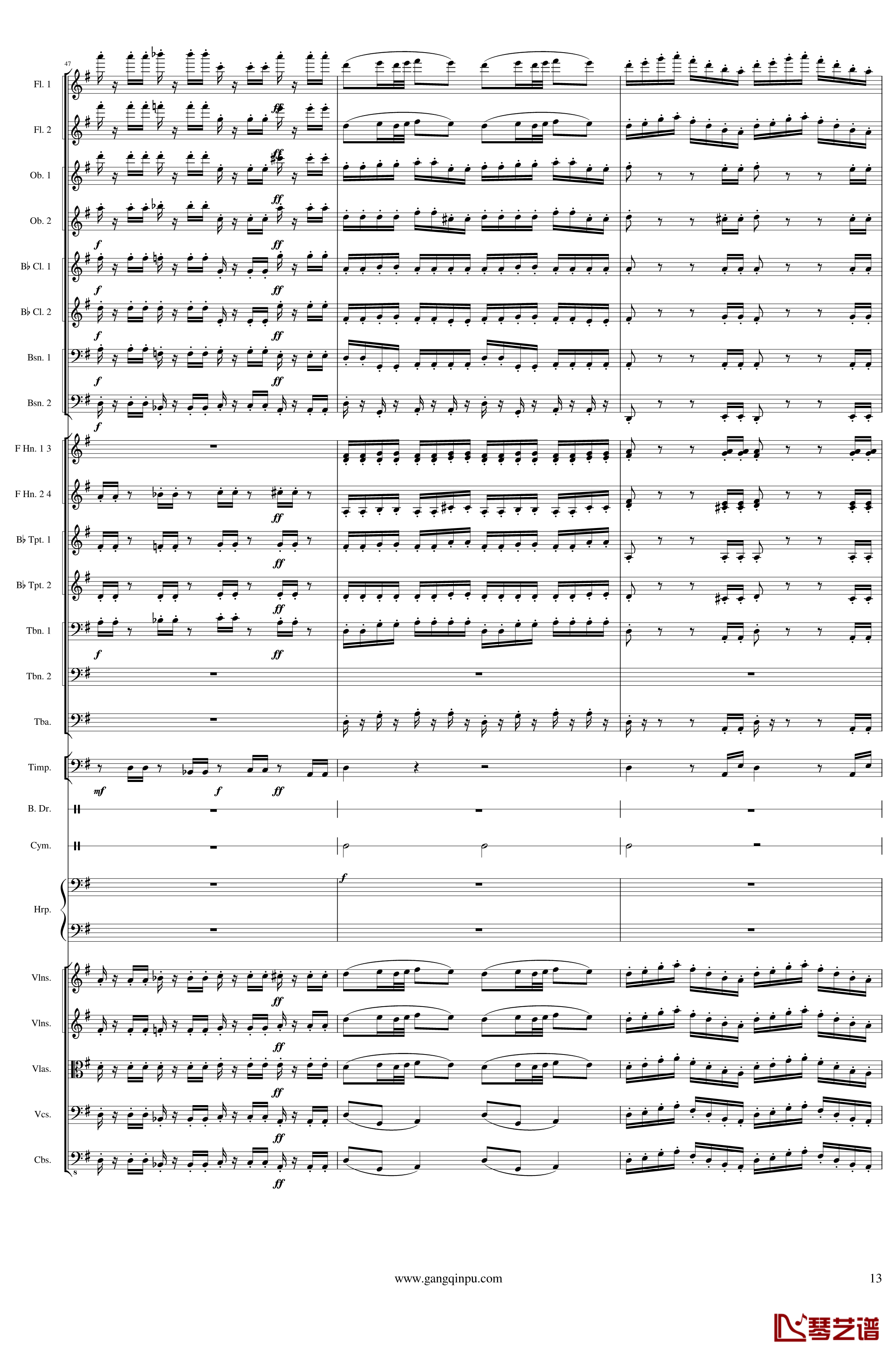 Capriccio Brilliant in E Minor, Op.94钢琴谱- I.Fetes-一个球13